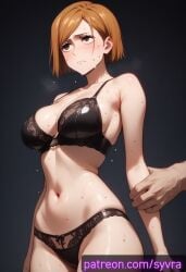 ai_generated big_ass big_breasts jujutsu_kaisen kugisaki_nobara lingerie nobara_kugisaki ryuuziken01