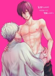 2boys aged_down bishonen embarrassed fundoshi gay gintama gintoki_sakata licking_nipples looking_away male male_only nipple_licking pink_background purple_hair takasugi_shinsuke toned toned_male topless topless_male white_hair wo_ai_nipple wrist_grab yaoi