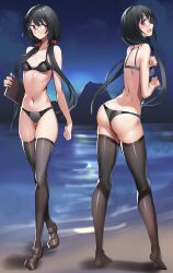Ass Rule 34 Image