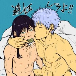 2boys after_sex bite_mark bite_marks black_hair blue_background completely_nude condom condom_in_mouth condom_wrapper gay gintama gintoki_sakata hickey hickey_marks katsura_kotarou kishimoto kissing long_hair long_hair_male looking_at_viewer male male_only no_visible_genitalia nude on_bed sweat toned toned_male white_hair yaoi yellow_eyes