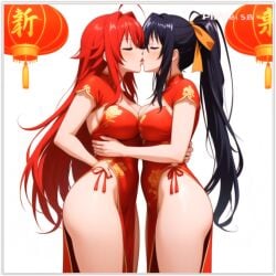 2girls ai_generated akeno_himejima female high_school_dxd lesbian_couple lesbian_focus lesbian_kiss lesbian_sex rias_gremory yuri