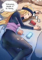 1girls ass atlus bed chihaya_mifune dress_lift dress_up female gjh_1 laying_down legs lying lying_on_side mifune_chihaya on_bed pantyhose persona persona_5 sleeping solo_female thick_thighs thighs torn_pantyhose zzz