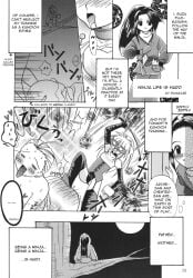 comic straight tagme tales_of_(series) tales_of_phantasia text