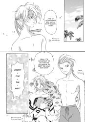 comic straight tagme tales_of_(series) tales_of_phantasia text