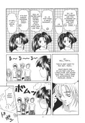comic straight tagme tales_of_(series) tales_of_phantasia text