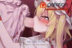 2d 2d_animation 2girls :>= animated aroused ascot ass audible_creampie audible_speech blonde_hair blush bouncing_breasts cum cum_in_mouth cum_inside deepthroat dress embodiment_of_scarlet_devil erection eye_contact fellatio flandre_scarlet futa_with_female futanari futashrine hands_on_another's_hips highres huge_cock huge_testicles irrumatio japanese_audio large_penis large_testicles licking licking_penis live2d looking_at_another moaning mob_cap multiple_girls oral penis pov red_eyes remilia_scarlet sex short_hair siblings sisters solo solo_focus sound subtitled sweat tagme testicles touhou video voice_acted yuri