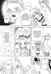 comic straight tagme tales_of_(series) tales_of_phantasia text