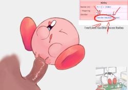aroused_face cuntboy cuntboy_penetrated disembodied_penis genitals hal_laboratory heart_eyes heart_symbol hoshi_kodomo intersex intersex/male kirby kirby_(series) male nintendo open_mouth penetration penis pussy sex spread_legs spreading vagina vaginal_fluids vaginal_penetration vaginal_sex waddling_head
