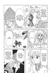 comic straight tagme tales_of_(series) tales_of_phantasia text