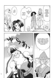 comic straight tagme tales_of_(series) tales_of_phantasia text