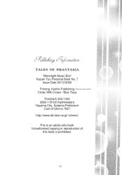 comic straight tagme tales_of_(series) tales_of_phantasia text