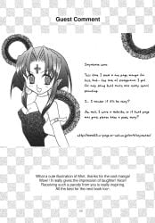 comic straight tagme tales_of_(series) tales_of_phantasia text
