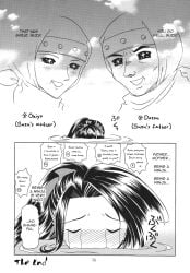 comic straight tagme tales_of_(series) tales_of_phantasia text