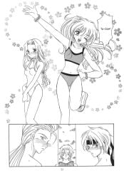 comic straight tagme tales_of_(series) tales_of_phantasia text