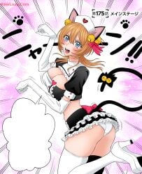 2.5_jigen_no_ririsa ass bare_belly big_breasts blonde_hair blue_eyes blush breast_curtains breasts cat_ears cat_tail cleavage cosplay elbow_gloves gloves hashimoto_yuu high_heels maid_uniform manga medium_hair nurse_cap official_art open_mouth panties skirt thighhighs thighs tsubaki_hana underwear white_gloves white_panties white_thighhighs zettai_ryouiki