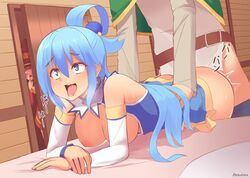 1boy 2girls ahe_gao aqua_(konosuba) big_ass big_breasts blue_eyes blue_hair breasts breasts_out brown_hair caught caught_in_the_act clothed clothing cuckquean female from_behind hair_bun hand_on_hip kazukoto kono_subarashii_sekai_ni_shukufuku_wo! long_hair male megumin multiple_girls open_mouth satou_kazuma sweat thick_thighs thighs voyeurism walk-in walked_in_on watching