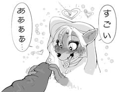 animal_genitalia anthro big_penis blushing disney furry furry_only maid_marian monochrome no_humans robin_hood_(disney) sindoll surprised tagme