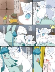 1boy 1girls alolan_vulpix anus blue_eyes blue_fur blush canine comic eeveelution female feral feral_on_feral fox fur furry glaceon koorinezumi male male/female montana_jones montana_jones_(character) nintendo penis pokemon pokemon_(species) pussy snow straight sweat tail text translation_request uncensored video_games vulpix white_fur