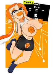 big_breasts bike_shorts cameltoe female functionally_nude huge_breasts inkling_girl kuchibasi2001 nintendo nipples orange_hair pasties pubic_hair revealing_clothes shoes shorts splatoon tears tentacle_hair thong upset