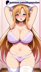 1woman 2025 :o ai ai_assisted ai_generated anime anime_girl anime_style armpits arms_up arstist_name art_online asuna_(sao) blush bow bra braid breast breasts breasts_focus brest_focus brown_eyes brown_hair choker cleavage collarbone cowboy_shot curvy female female female_focus female_only french_braid groin hi_res high_quality high_resolution highres indoors large_breasts long_hair looking_at_viewer navel open_mouth panties patreon patreon_username purple_bra purple_panties sao seductive seductive_look seductive_pose shiny_skin shirt skypassion solo solo_focus stable_diffision standing stomach sword_ sword_art_online thighhighs thighs underwear undressing very_long_hair watermark white_choker white_shirt white_thighhighs wide_hips