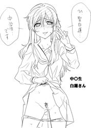 Alternate Costume Rule 34 Image