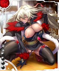 katana lipstick long_hair pussy_juice shinganji_ryuu taimanin_asagi_battle_arena taimanin_asagi_battle_arena_all_card_gallery zunta