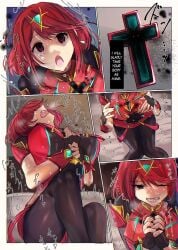 1girls ass big_ass big_breasts blush brainwashing breasts colored corruption drool enemy_conversion evil_pyra evil_spirit female female_only hyoui_lover mind_control monolith_soft nintendo possession pyra pyra_(xenoblade) red_hair resisting spirit super_smash_bros. sweat tagme text text_box xenoblade_(series) xenoblade_chronicles_2