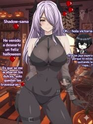cid kagenou from kage no jitsuryokusha ni naritakute!