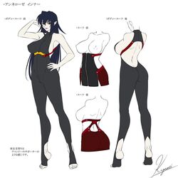 annerose_vajra artist_name ass black_hair breasts character_sheet clothing demon_girl erect_nipples female full_body kagami_hirotaka koutetsu_no_majo_anneroze large_breasts legs lilith-soft long_hair looking_at_viewer nipples no_bra official_art smile solo standing taimanin_(series)