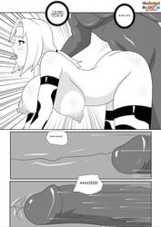 Anal Rule 34 Image
