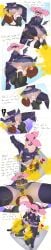 ass blush brown_hair butt enjoying_farts facesitting fart fart_cloud fart_fetish fart_sniffing farting farting_in_face female female/female female_only grabbing_ass grabbing_butt heart lazei my_hero_academia ochako_uraraka pink_hair pop_step submissive_female vigilante:_my_hero_academia_illegals yuri