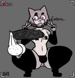 2boys anthro armwear bulge cat_ears cat_tail clothing cock_shock curvaceous curvy curvy_figure dialogue disembodied_penis domestic_cat erection feline femboy furry gay ghostfuckrr girly grey_background imminent_sex jesse_(ghostfuckrr) legwear male male_only mostly_nude nipple_tape panties peace_sign pink_eyes precum precum_string recording russian_text sasha_(xarop77) slim_waist squatting stockings tail tape text thick_thighs translation_request voluptuous voluptuous_male wide_eyed wide_hips