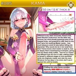 ai_generated brat character_sheet comparing_penis english english_text erection fate/grand_order fate_(series) fujimaru_ritsuka_(male) futanari huge_cock intersex kama_(fate/grand_order) nail_polish red_eyes ring size_comparison size_difference size_play small_but_hung small_penis smug toes white_hair