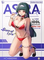 absurdres astra_yao bare_shoulders bikini black_footwear breasts cleavage commentary_request cover earrings english_text fake_magazine_cover female green_hair hairband high_heels highres holding_strap jewelry kneehighs korean_commentary large_breasts long_hair magazine_cover navel open_mouth red_bikini red_eyes sanfu_(sanfu9800) side-tie_bikini_bottom smile socks solo stomach swimsuit thigh_strap white_hairband zenless_zone_zero
