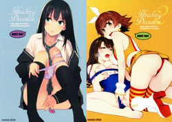 3girls enuma_elish fingering idolmaster idolmaster_cinderella_girls multiple_girls sex_toy tagme yuri