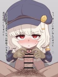 1boy aidamesi aoba_(blue_archive) bar_censor blue_archive blush brown_gloves censored clothed_female_nude_male female foreskin gloves grey_background hair_ornament hat highres long_hair looking_at_viewer male_pubic_hair nude penis phimosis pubic_hair red_eyes smegma smelling smelling_penis solo_focus straight sweat veins veiny_penis white_gloves white_hair