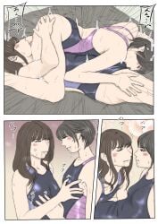 2girls 69 69_position anger_vein angry angry_face catfight competitive competitive_intercourse competitive_sex female hate_sex kissing lesbian_competitive_intercourse lesbian_sex monochrome_lily original original_characters sexfight swimsuit wrestling yuri