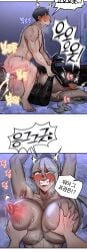 regressed warrior's female dominance diary fan art
