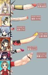 6futas ball_bra balls big_balls big_penis black_hair blonde_hair blue_eyes bow brown_hair chizu_ranka diphallism dwoog edit english_text erection futa_only futanari genitalwear glowing_penis gray_hair hairband horsecock huge_balls huge_cock intersex japanese_text kasane_ao kirari_hikaru kureha_yuna kurena large_penis light-skinned_futa light-skinned_futanari magia_record:_mahou_shoujo_madoka_magica_gaiden magical_girl mahou_shoujo_madoka_magica multiple_penises ooba_juri orange_eyes penis penis_accessory penis_chart penis_size_chart pink_bow pink_eyes pink_tip rope_around_balls suzuka_sakuya testicles tiny_penis uncensored veiny_balls veiny_penis yellow_eyes