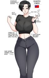 1female 1girls black_eyes black_hair breasts breasts cigarette cleavage clothed clothing dark_hair demon_dog english english_text eyebags eyebrows eyelashes eyes eyeshadow female jeans midriff oc older_female original original_character pierced_belly_button piercing piercings ring rings see-through see-through_clothing see-through_shirt see-through_top short_hair simple_background smoke smoking solo solo_focus standing taller_girl thick thick_thighs thighs tight_clothing
