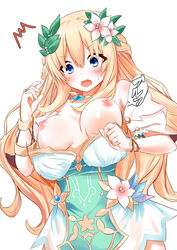vert from cyberdimension neptunia