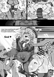 1girls ahemaru anal anal_access anal_cutout anal_insertion anal_juice anal_juice_drip anal_juice_on_dildo anal_juice_string anal_juice_trail anal_object_insertion anal_only anal_only_chastity anal_only_lifestyle anal_only_panties anal_orgasm anal_play anal_pounding anal_prodding anal_prolapse anal_pull_out anal_sex anal_slut anal_stretching anus anus_close-up anus_cutout anus_focus arousal aroused aroused_face aroused_female aroused_smile ass ass_bigger_than_head ass_focus ass_gape ass_grab ass_grip ass_up asshole asshole_focus asshole_opened_wide asshole_stretched_wide backless_panties bench biting biting_nipple blush blushing_female blushing_profusely breast_grab breasts breasts_bigger_than_head brush brushing brutal butt_focus buttslut catholic choking christianity community_service consensual crazy_eyes crazy_smile cum cum_drip cum_in_ass cum_in_intestines cum_inside cumming cumming_from_anal cumming_from_anal_sex cumming_while_penetrated destroyed_anus detailed double_anal double_anal_penetration drool drooling english english_dialogue english_text erect_nipples eyes_rolling_back female female_focus female_penetrated fucked_senseless fucked_silly gang_bang gangbang gape gaping gaping_anus grabbing_breasts grabbing_from_behind grabbing_neck gritted_teeth gritting_teeth group group_sex henriiku_(ahemaru) hi_res high_quality high_resolution highres huge_anus huge_ass huge_breasts huge_butt huge_gape huge_hips huge_thighs impossible_clothes impossible_clothing impossible_fit inflated_belly inflation large_ass large_breasts large_butt large_nipples large_thighs long_hair long_nipples long_sleeves nipple_biting nipple_outline nipple_squeeze nipple_stimulation nipple_torture nipple_tweak nun nun's_habit nun_habit nun_outfit open_mouth orgasm orgasm_face orgasm_from_anal original original_character pleasure pleasure_face pleasured_face pleasured_female praise praising public public_nudity public_service public_sex public_use semen semen_in_anus semen_inside semen_on_ass solo_female solo_focus spread_anus spread_ass spread_butt spreading stomach stomach_bulge stomach_deformation stomach_inflation thighs tight_anus translated triple_anal triple_penetration virgin virgin_doing_anal wide_hips wide_thighs wooden_chair