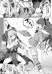 1boy 3girls angry astraea_(fate) astraea_(first_ascension)_(fate) barefoot big_hair bow breasts catfight cleavage collarbone comic commentary_request dress drill_hair fate/grand_order fate_(series) female fujimaru_ritsuka_(male) fur_trim greyscale hair_ornament hairbow hat ishtar_(fate) ishtar_(swimsuit_rider)_(fate) jacket kaguya-sama_wa_kokurasetai_~tensai-tachi_no_renai_zunousen~ kicking large_breasts long_hair male monochrome multiple_girls okawaii_koto parody reines_el-melloi_archisorte reines_el-melloi_archisorte_(second_ascension) shirt shiseki_hirame short_hair sleeveless small_breasts swimsuit swimsuit_under_clothes translated twintails underwear