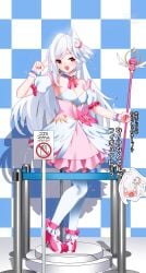 1boy absurdres blue_archive blush bound bustier checkered_background choker commission corset cosplay crescent crescent_hair_ornament grey_wings hair_ornament halo head_wings heart highres holding holding_staff kigurumi lock mage_staff magical_girl maguro27 mascot_costume pantyhose pink_corset pink_halo pixiv_commission restrained sensei_(blue_archive) sex_toy sign single_hair_intake single_head_wing single_wing smile solo_male staff stealth_bondage suzumi_(blue_archive) suzumi_(blue_archive)_(cosplay) suzumi_(magical)_(blue_archive) translation_request twitching v vibrator warning_sign watermark white_pantyhose wing_ornament wings