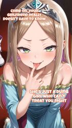 ai_generated cheating cheating_boyfriend homewrecker tagme