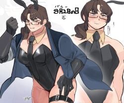 blush blushing_at_viewer bunny_boy bunny_costume bunny_girl bunnysuit clothed glasses gregor_(limbus_company) japanese_text limbus_company project_moon