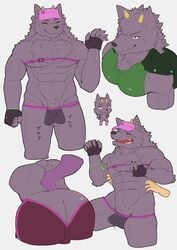 ass backsack balls bathym canine clothed clothing demon gloves hat jiggling kawara_gawara male male_only mammal muscular muscular_male penis pubes skimpy speedo swimsuit tickling tokyo_afterschool_summoners visor_cap wetsuit wolf