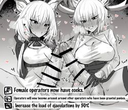 animal_ears arknights beeswax_(arknights) blush carnelian_(arknights) change_of_status clothed clothing curved_horn debuff duo_focus female futanari game_mechanics heart horn/wood icon in_heat monochrome siblings sisters status_effect sweat tagme translated