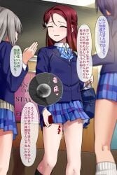 3girls after_sex after_vaginal blue_bowtie blue_hair blue_skirt bowtie closed_eyes clothed clothed_female clothing compensated_dating cross_section cum_leaking delayed_impregnation female grey_hair implantation impregnation japanese_text legs_together long_hair love_live! love_live!_sunshine!! open_mouth ovum plaid plaid_skirt pregnant red_hair sakurauchi_riko school_uniform schoolgirl shirt short_hair skirt smile sperm_cell standing translation_request vu-hakase white_shirt x-ray zygote