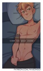 bed bedroom_eyes big_ass blonde_hair gay looking_at_viewer phone pulling_clothing snap snapchat suggestive underwear unknown_artist white_male